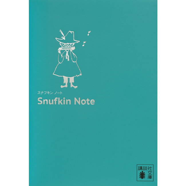 Snufkin Notebook A6 (Moomin)