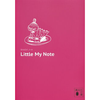 Little My Notebook A6 (Moomin)