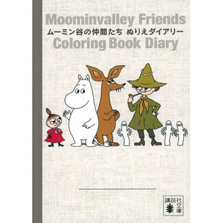 Moominvalley Friends Colouring Diary/ A6