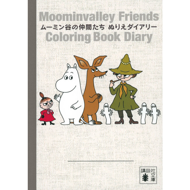Moominvalley Friends Colouring Diary/ A6
