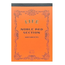 LIFE CO., LTD. N400 NOBLE PAD A5 GRID