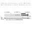 SLENDY+ SILVER THIN STEEL HOLDER TYPE ERASER