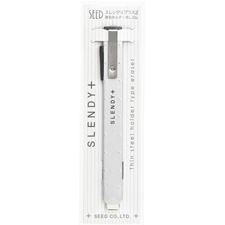 SEED SLENDY+ SILVER THIN STEEL HOLDER TYPE ERASER