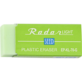 SEED COLORFUL RADAR LIGHT 70 GREEN