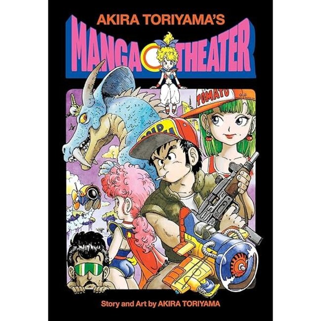 Akira Toriyama's Theater Vol. 2  (Japanese)