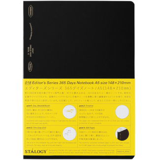 STALOGY [Stalogy] 1/2 Year Notebook Grid, B6 [Vertical] Black