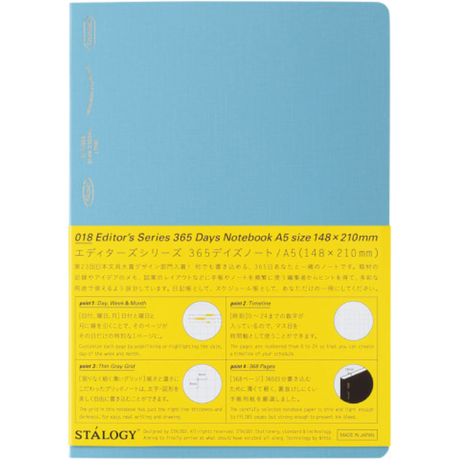 [Stalogy] 1/2 Year Notebook Grid, B6 [Vertical] Blue