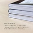 N800 Klesha A5 Grid 210 X 128mm