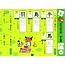 Kanji Drill for 2nd Grade - Rilakkuma