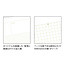 7196 Mnemosyne×kleid B6 notebook Olive Drab