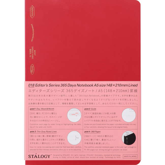 018-Lined 365 Days Notebook, A5, Red