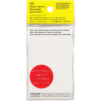 STALOGY Editor’s Series Removable Seal To Do, S 22 sheets