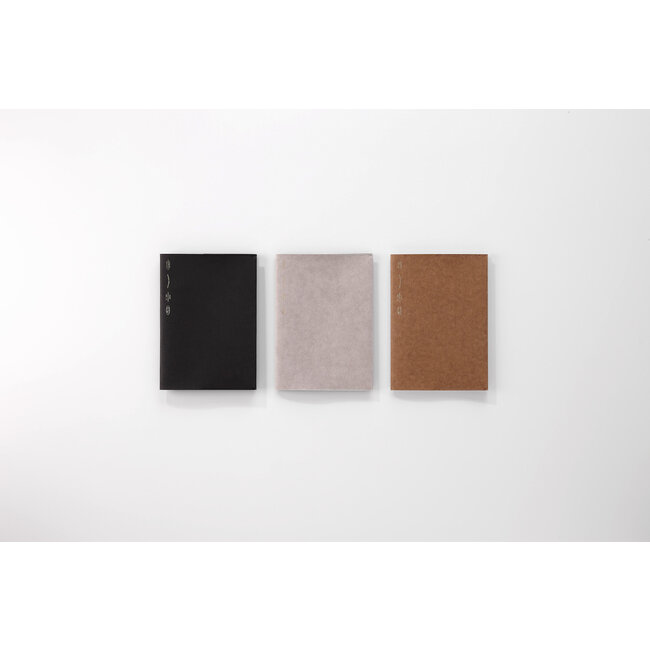 Notebook cover for A5 size Gray