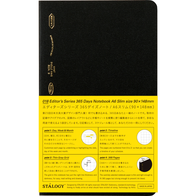 365Days Notebook, gridded, A6 slim, black