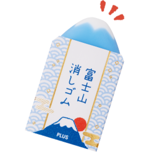 AIR-IN Mount FUJI Eraser