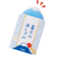 AIR-IN Mount FUJI Eraser
