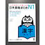 ASK *Nihongo Somatome N1 Kanji