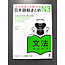 *Nihongo Somatome N3 Bunpo