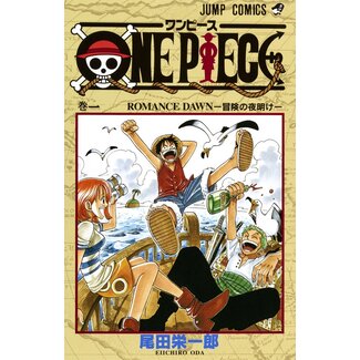 SHUEISHA One Piece Vol. 1 (Japanese)