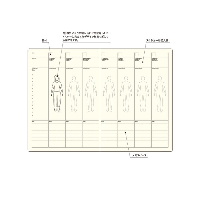 Laconic B6 Style Notebook Clothing