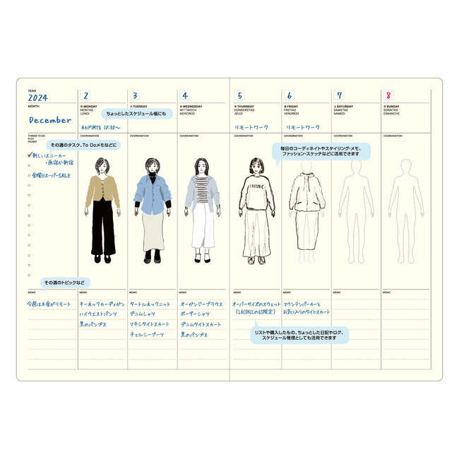 Laconic B6 Style Notebook Clothing