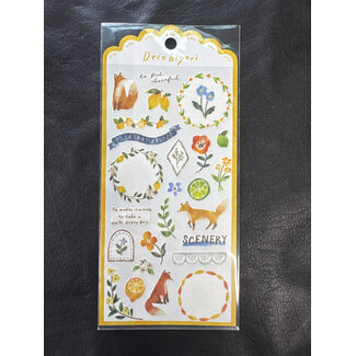 Decobiyori Sticker – Yellow