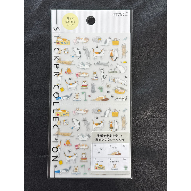 Sticker 2687  Cat