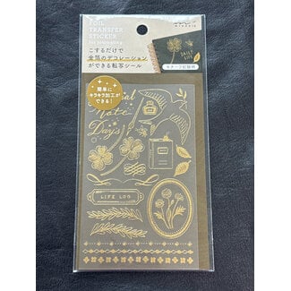 Designphil Inc. Transfer Sticker Foil 2615 Motif Record