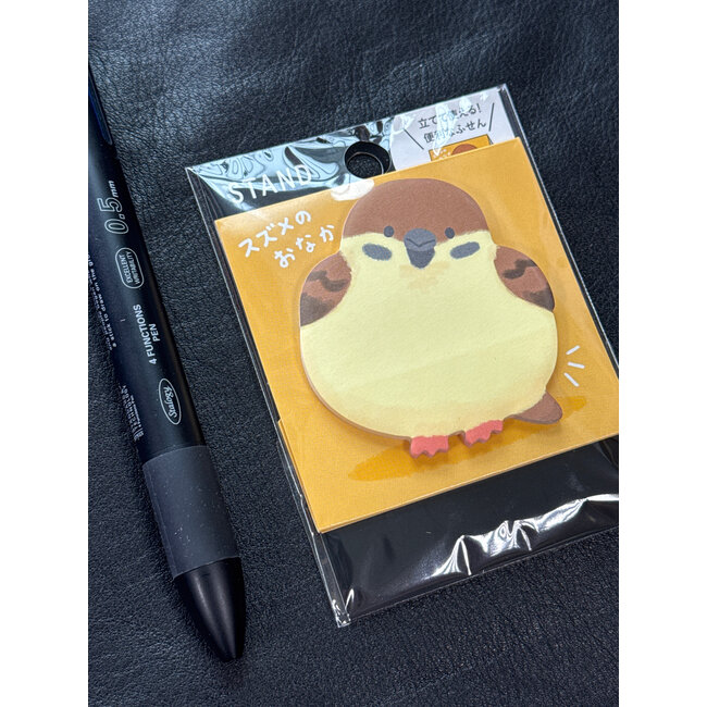 Stand Stick Markers 57716 - Suzume no Onaka (Sparrow's Belly)
