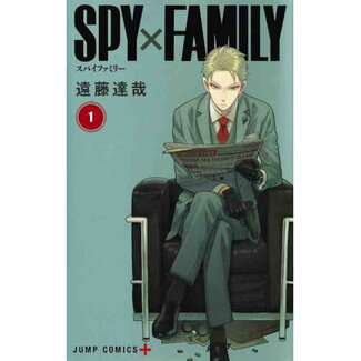 SHUEISHA Spy X Family 1 (Japanese)
