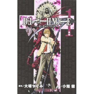 Death Note 1 (Japanese)