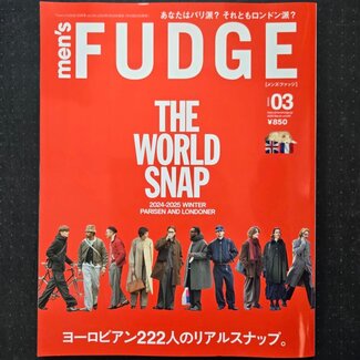 men's FUDGE 2025 March vol.169