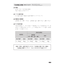 Nihongo Somatome N4 Bunpo, Dokkai, Chokai [Revised Edition][Audio Download]