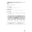 Nihongo Somatome N4 Kanji, Kotoba [Revised Edition][Audio Download]