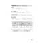 Nihongo Somatome N5 Kanji Kotoba Bunpo Yomu Kiku [Revised Edition][Audio Download]