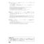 Nihongo Somatome N3 Goi [Revised Edition]