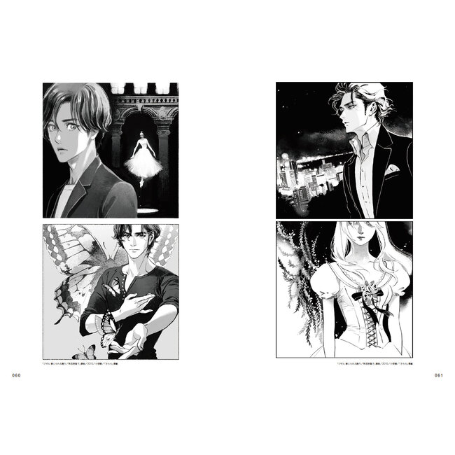 [Art Book] Hiromi Matsuo/ ILLUSTRATION MAKING & VISUAL BOOK