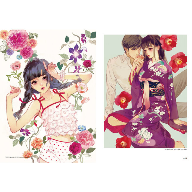 [Art Book] Hiromi Matsuo/ ILLUSTRATION MAKING & VISUAL BOOK