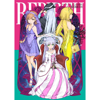 [Art Book] Kiyotaka Haimura Art Collection IV  REBIRTH