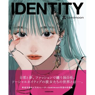 [Art Book] IDENTITY / Tamimoon