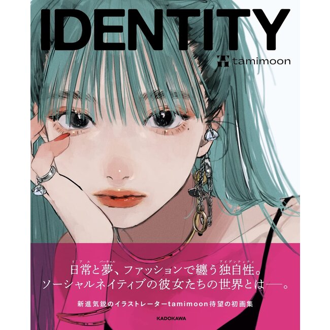 [Art Book] IDENTITY / Tamimoon