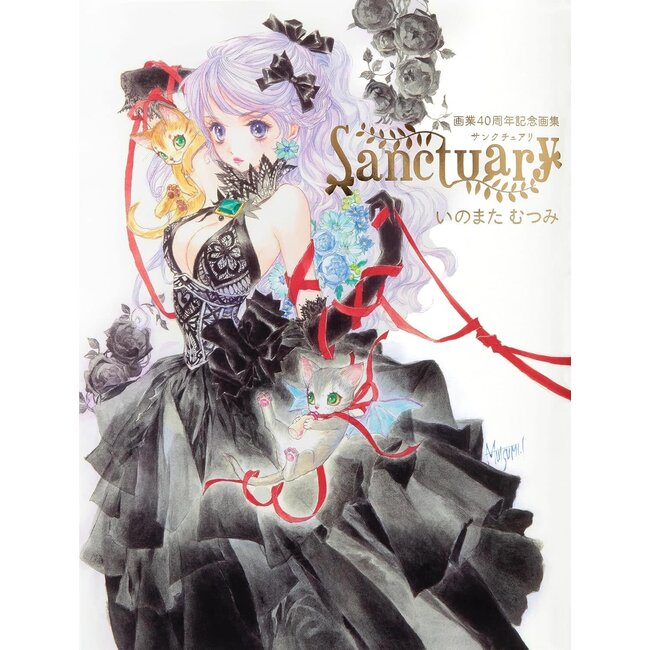 [Art Book] Sanctuary/ Mutsumi Inomata  40th Anniversary Art Collection
