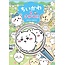 Find Chiikawa!!