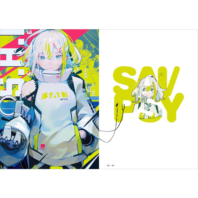 [Art Book] ANIMAtroNic