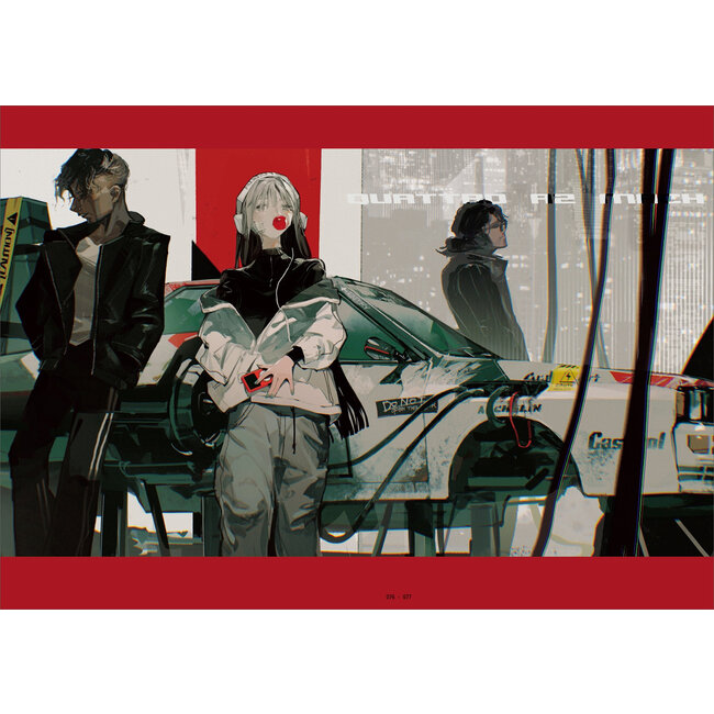 [Art Book] ANIMAtroNic