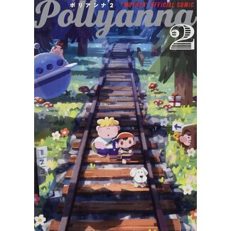 HOBONICHI "Mother" Official Comic/ Pollyanna 2