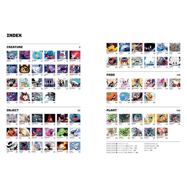 [Art Book] MUTANT FRIENDS