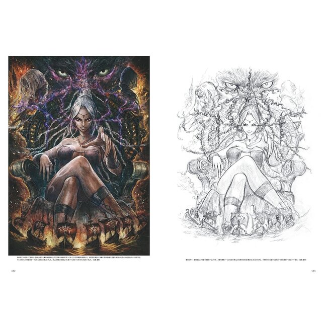 [Art Book] OCTOPATH TRAVELER Design Works THE ART OF OCTOPATH 2020 - 2023