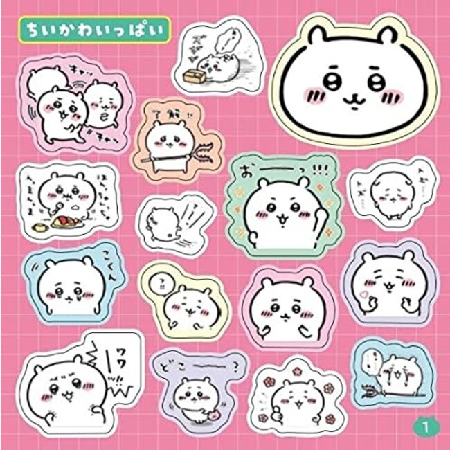 Chiikawa: Full of Stickers Book