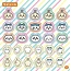 Chiikawa: Full of Stickers Book